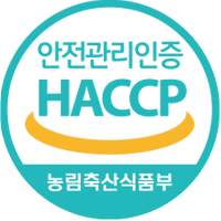 haccp인증 마크